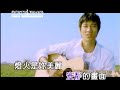 karaoke