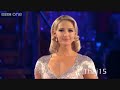 Ali Bastian Tribute | About A Girl
