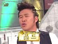 Mr. Cook King (101605) - Moon Hee Jun, Eun Ji Won Pt.3