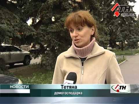 Смотреть видео