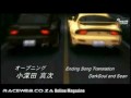 RE Amemiya Wide Body RX7