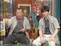 jou×2。#105「T師匠と東北へ行こう！後編」2/4