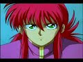 Kurama Quicken