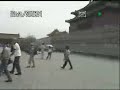forbidden city Beijing - China
