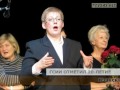 ГСИИ отметил 20-летие