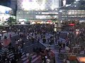Shibuya Shibuya