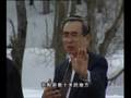 未被审判(日军在华史实)--第四集:山东农民刘连仁 1/3 Yet To Be Tried