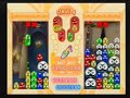 puyo puyo fever 2   raffine vs  frankensteins