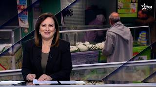 Telediario Al Aoula du 26/02/2026