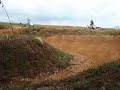 Bike Park Putrajaya