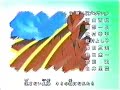 YU-GI-OH ed4 (SP:Naya) ????? YU-GI-OH ed4 (SP:Naya) ?????