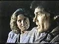 The Bold and the Beautiful - 3/25/1987 - first scene