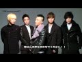 BIGBANG 声をきかせて キャンペーン