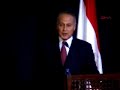 Condoleezza Rice in Egypt