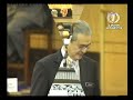 Dewan Rakyat 30/04/2008 - The Kick Off Dewan Rakyat 30/04/2008 - The Kick Off