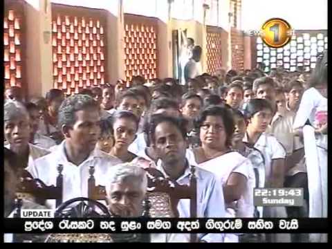 Sirasa News 10pm