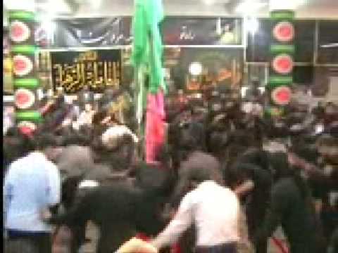 سینه