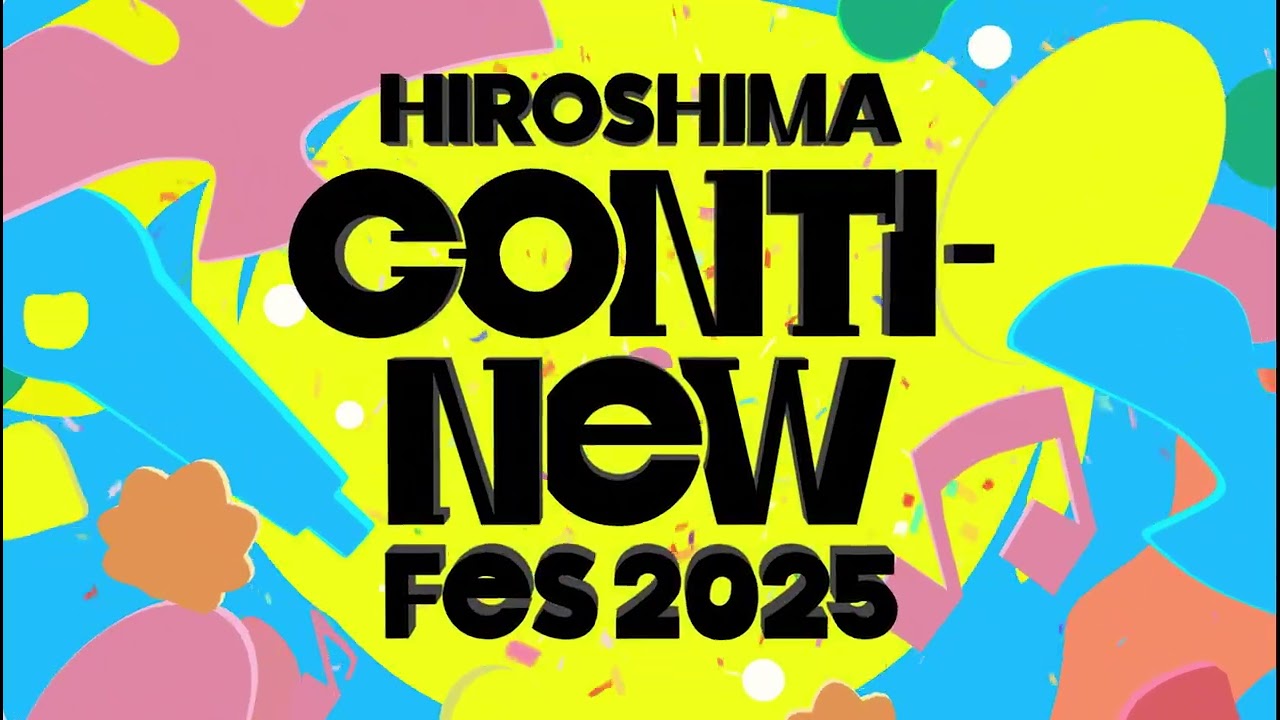 HIROSHIMA CONTI-NeW FeS 2025 アタックV