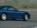 Bad Wrecks, Fast Cars & Drifting