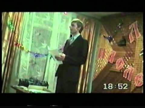1995 День рождение турклуба «Наследники» (10 лет). Архив видео турклуба 'Наследники'