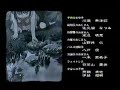 Viinasu To chiisana Kamisama