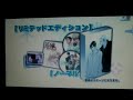 OAV BL-YAOI!*W* It's 3 pv, I can't...