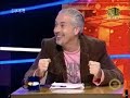 Thumbnail #1