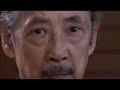 The Japanese Tradition - Origami The Japanese Tradition - Origami