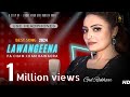 Download Gul Rukhsar ❤️ Lawangeena Pashto New Song 2024 Step One Production Mp3 Song