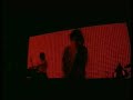 New Order - Crystal