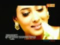 Title Song