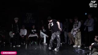 Boogie Boog vs Poppin Q – POP ON BATTLE VOL.5 SEMI FINAL OVERTIME