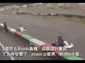 Electric go kart can go fast : ERK in Japan