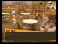 Persona 4 - Yousuke: Magician 04