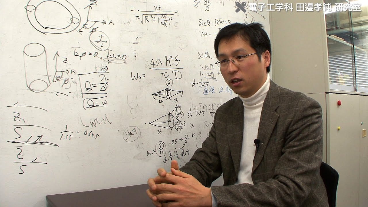 田邉研究室 - 微小光共振器を利用した究極の省エネルギー化を目指して
