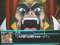 SRTW GGGG Goldion Crusher SRTW GGGG Goldion Crusher