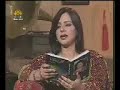 Noshi Gilani - Raatgaye clip2- Udas sham ki eik nazm Noshi Gilani - Raatgaye clip2- Udas sham ki eik nazm
