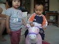 20071230 Home Video 1