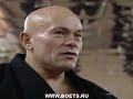 Дан Тест