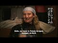 映画 『アンヴィル！夢を諦めきれない男たち』 予告編（海外版）