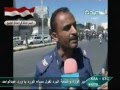 أصداء اليوم 26-1-2012م