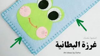  | موسوعة التراث الفلسطيني