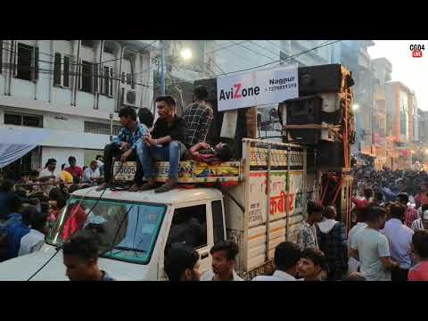 DJ AVI Zone | Part 1 | Ganesh Jhanki Raipur 2019 | CG04 LIVE