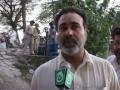 Water Problem in Dera Ismail Khan