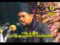 Majlis - Maulana Meesam Zaidi - Majlis #8 2005