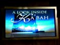Inside Ka'bah