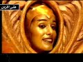 الف ويله بليلة / باسم فغالي . تقليد صباح جزء 1
