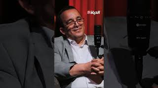 حقائق صادمة من الطبيب الشرعي رشيد بلحاج .. "مدمنة كوكايين ولدت طفل وهذا واش صرالو"#القصة #بودكاست