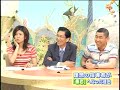 ハイパーインフレ　ジンバブエ　その２　関西ローカル