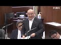 鬼木誠　参議院・内閣委員会　20240509